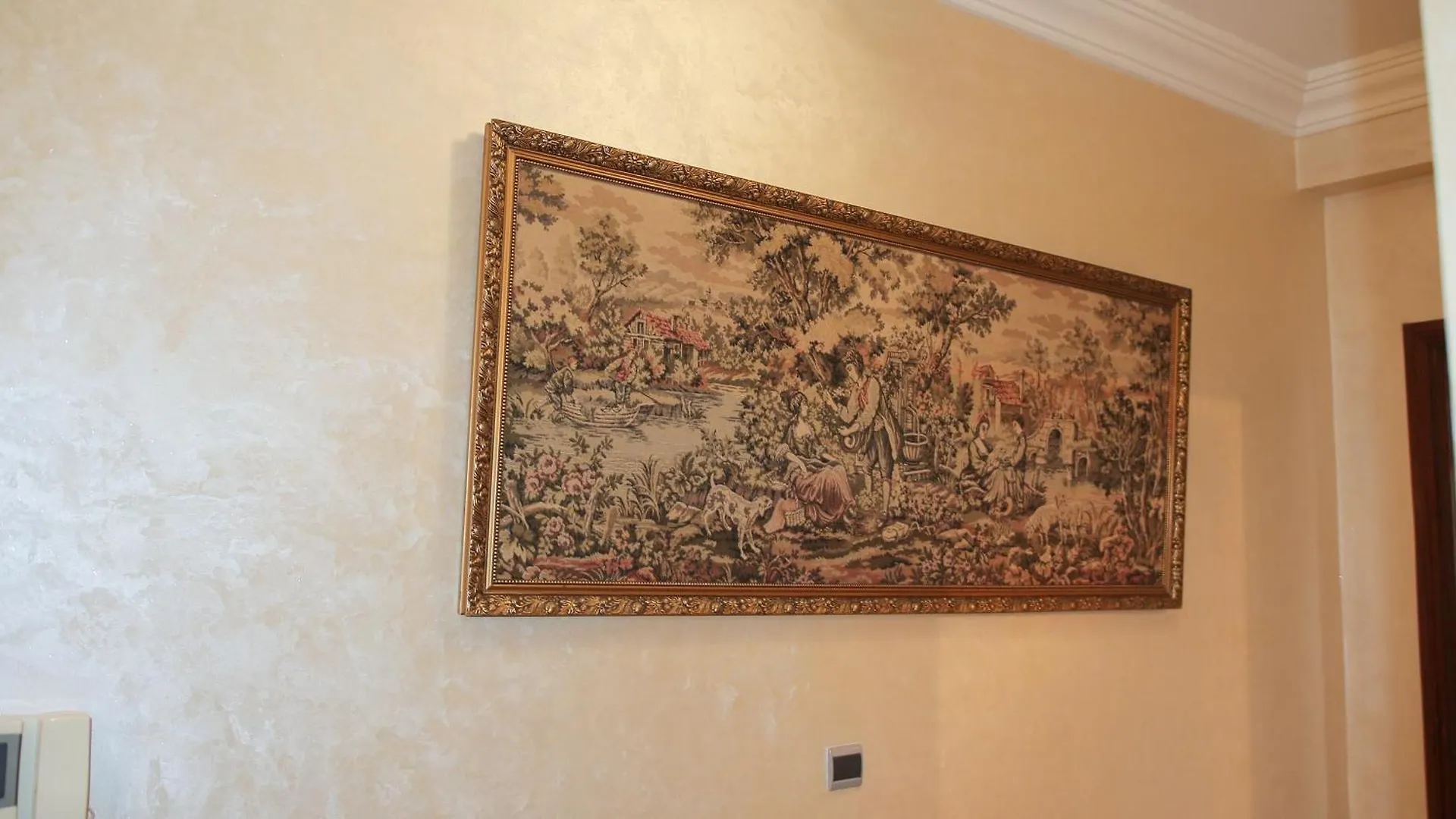 Darkoum Votre Appartement Fes Apartment